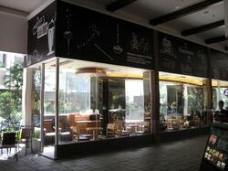 Icon Village (D2), Retail #570038851